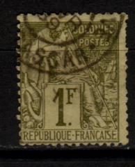 Stamp of french colonies used in Madagascar.