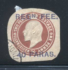 'REGN FEE 40 PARAS' on postal stationery of Great Britain