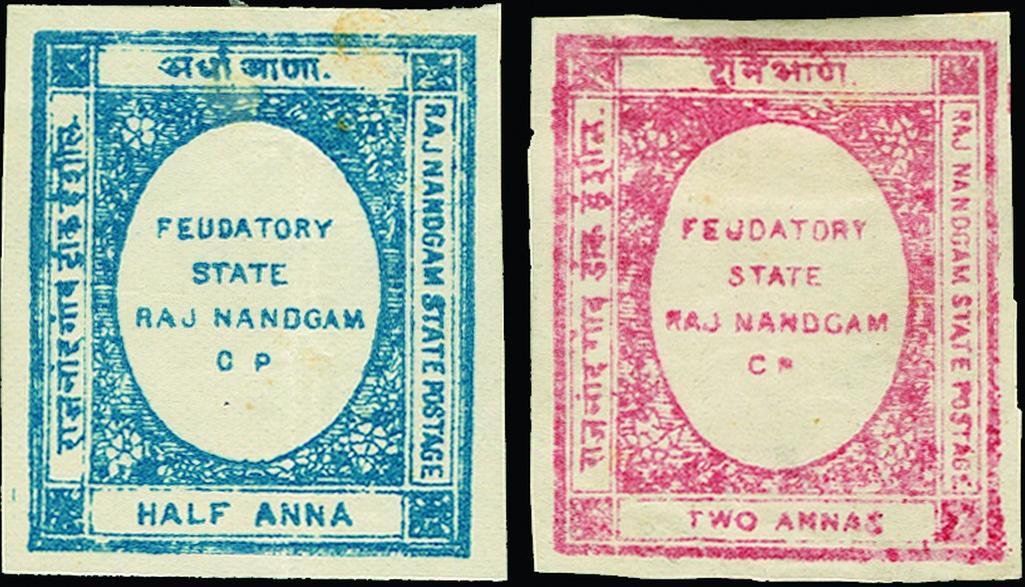 Images obtained from a Stanley Gibbons auction