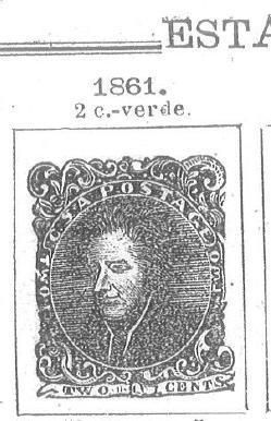 Image from a de Torres catalogue