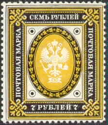 stamp of Finland