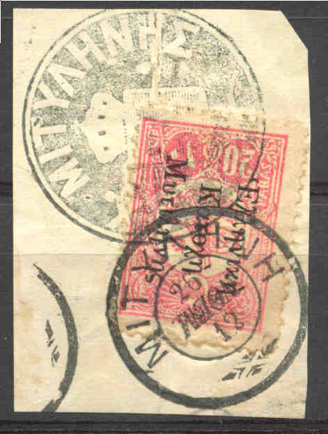 20 pa red on letter
