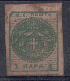1 p green on red, genuine