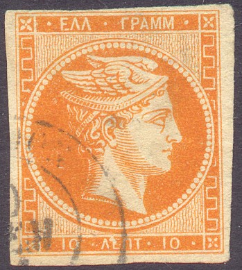10 l orange, "Large Hermes head"