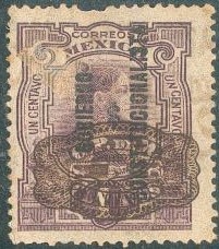 5 c on 1 c with additional 'GOBIERNO CONSTITUTIONALISTA' overprint