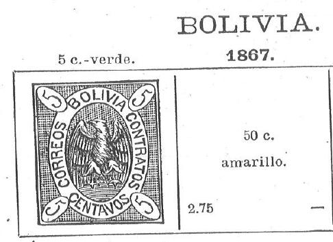 Scan from a de Torres catalogue