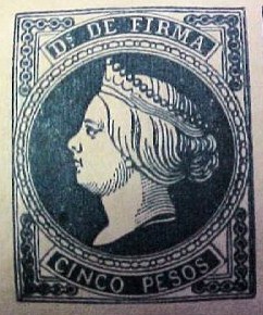 SPAIN ESPANA Correos Spanish  1866 Queen Isabella II block whit gum rif 477 